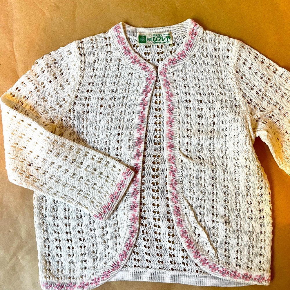 SOLD Vintage cotton knit girl’s cardigan